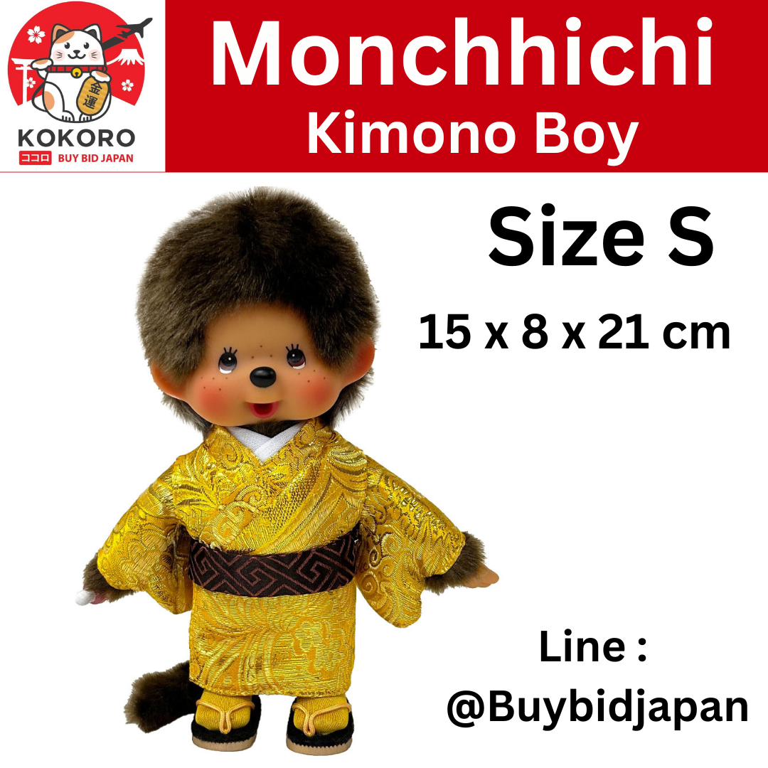 [PRE-ORDER] ตุ๊กตา ม่อนชิชิ กิโมโน สีทอง Size S ม่อนชิชิคุง Monchhichi 15 x 8 x 21 cm モンチッチ