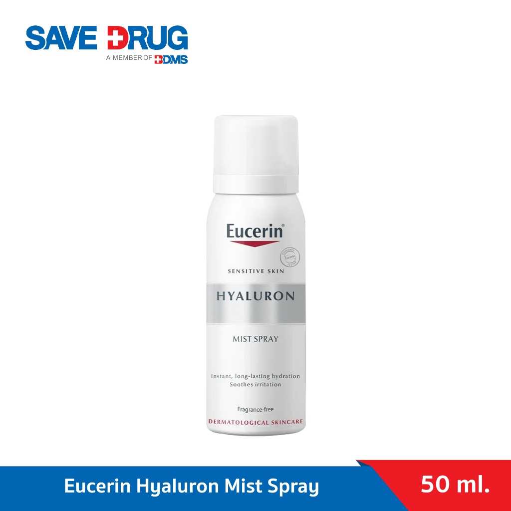 Eucerin Hyaluron Mist Spray 50 ml.