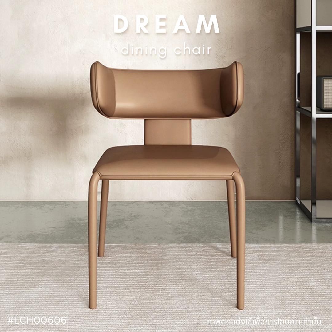 DREAM dining chair