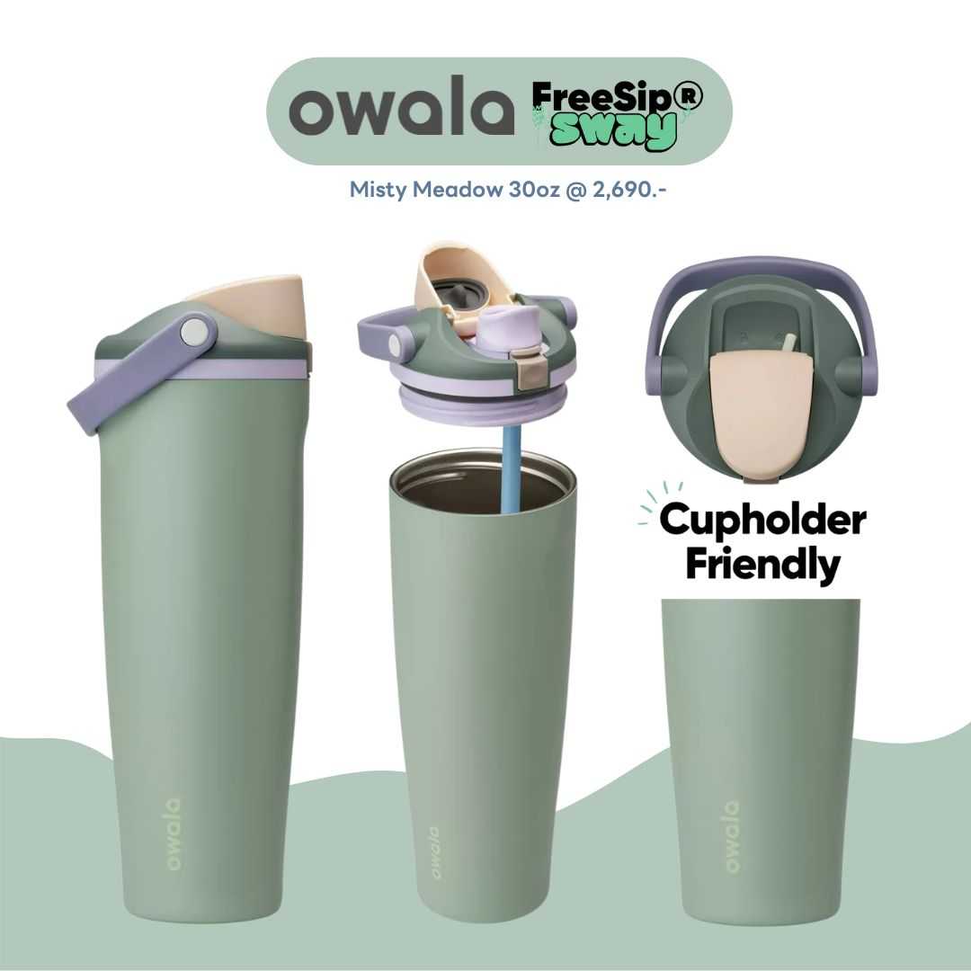 Owala FreeSip® Sway 30oz - Misty Meadow จากอเมริกา พร้อมส่ง