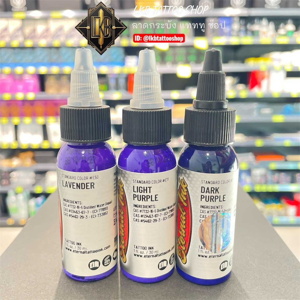 หมึกสัก Eternal PURPLE (ของแท้ 100% นำเข้าจาก USA)