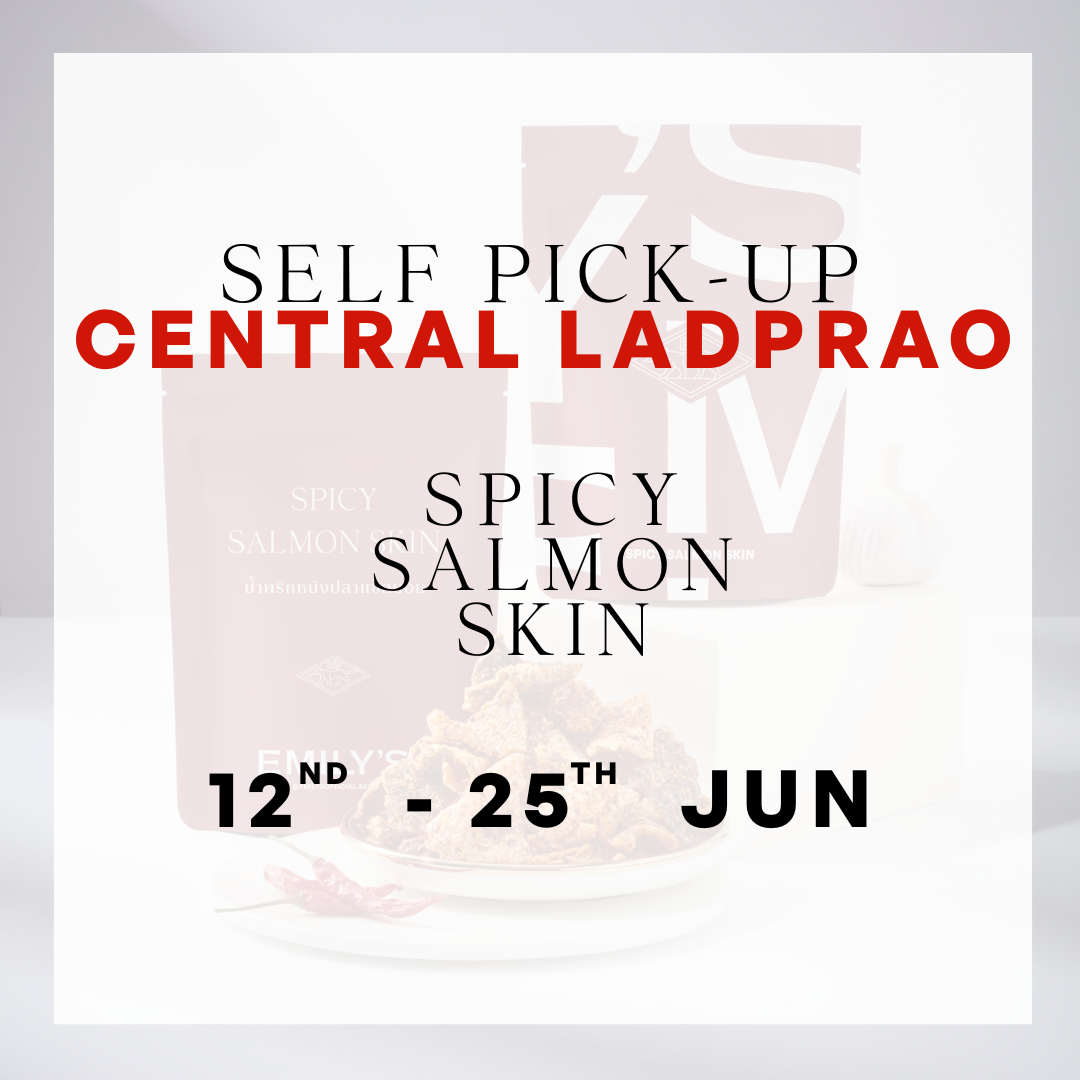 น้ำพริกหนังปลาแซลมอนCentral Ladprao(รอบวันที่12-25 มิ.ย.) Spicy Salmon Skin (Pick up 12 - 25th Jun)