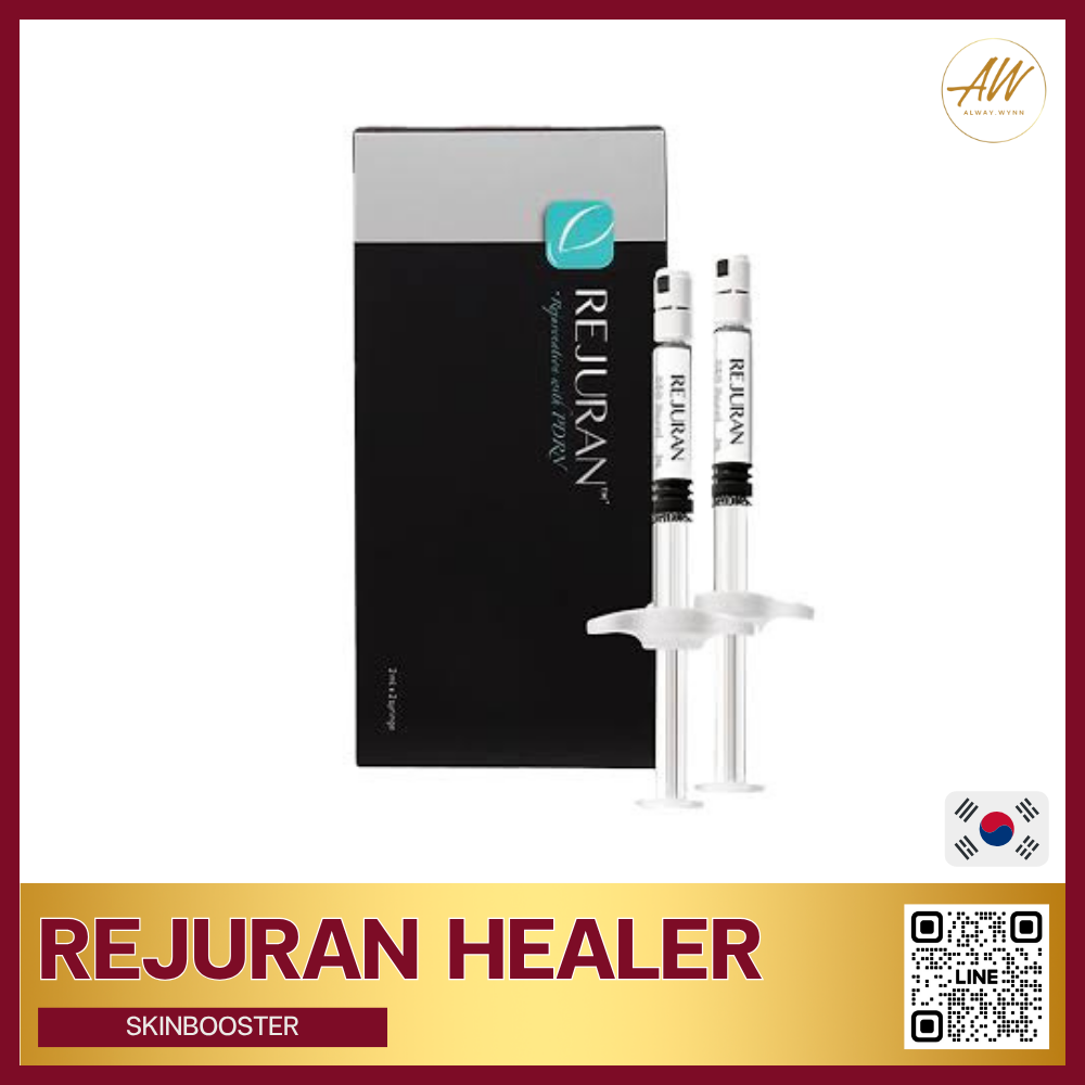Rejuran healer 1 กล่อง (2 หลอด 4 ซีซี)