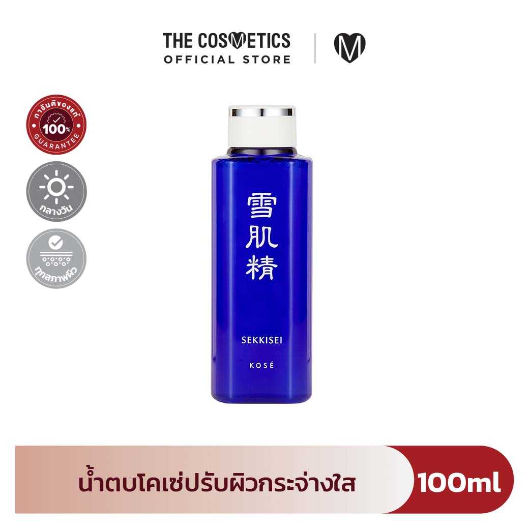 Kose Sekkisei Lotion 100ml