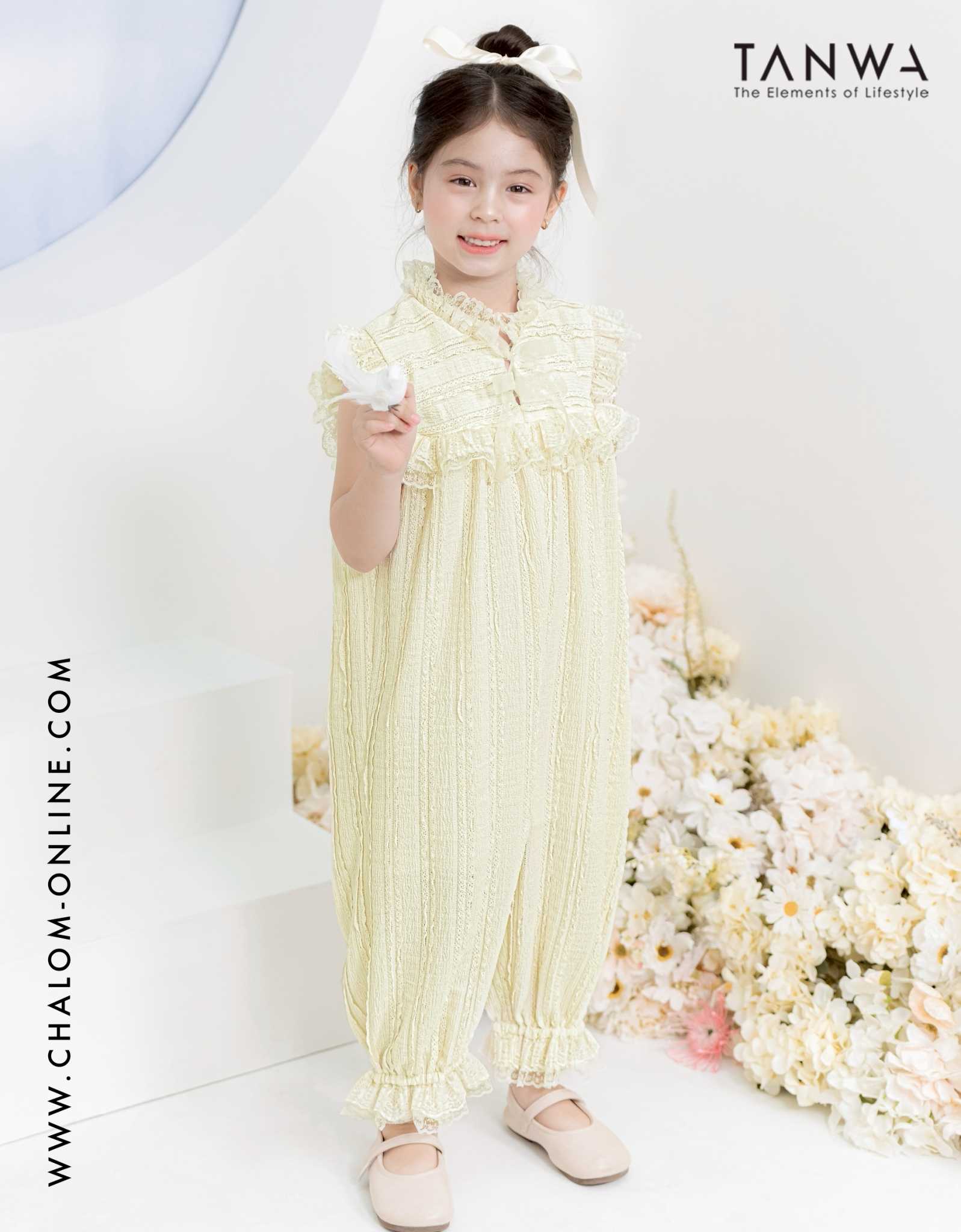 KS TP 541 CP  ชุดจั๊ม  (12M-4Y)