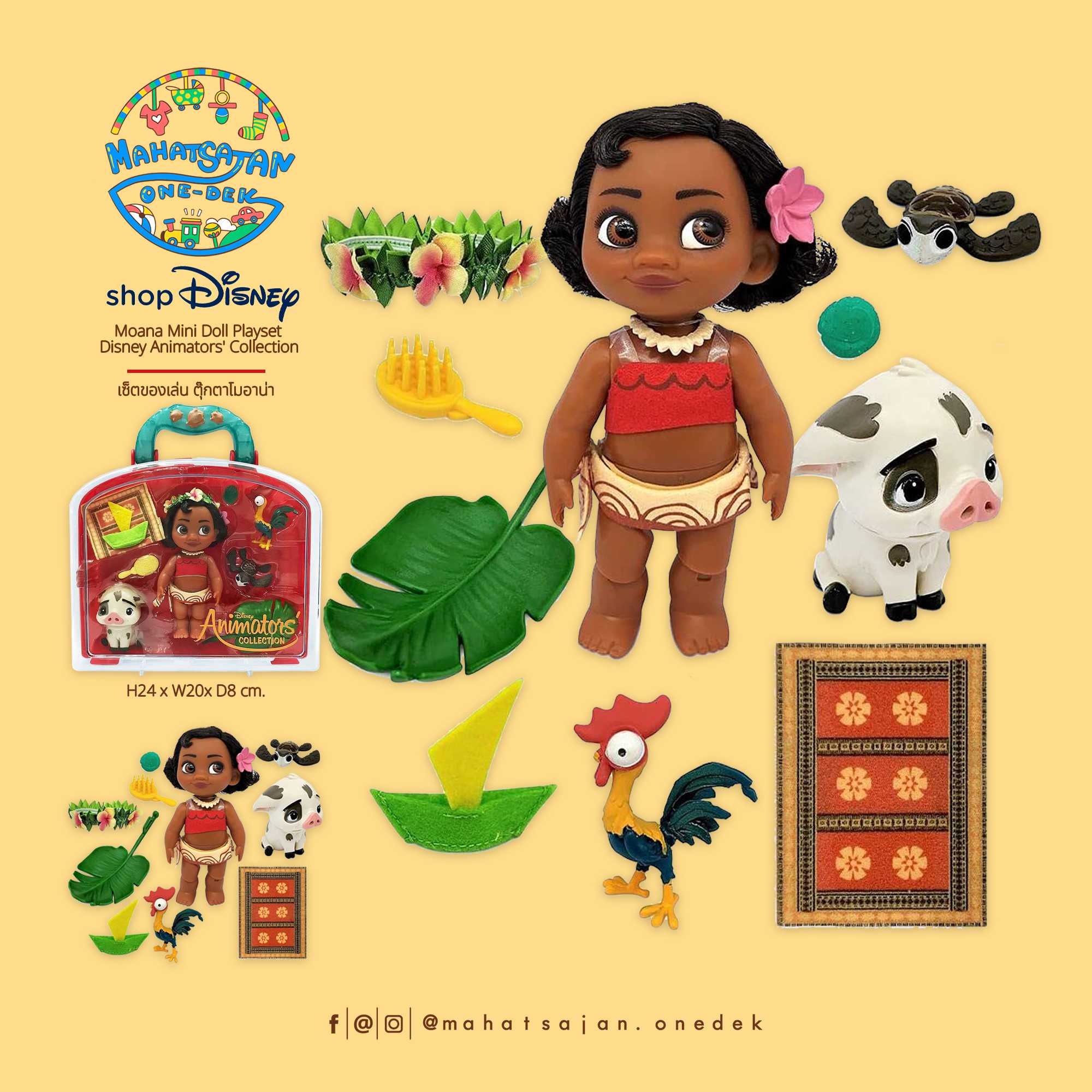Disney Store Moana Mini Doll Playset, Disney Animators’ Collection   เซ็ตของเล่น ตุ๊กตาโมอาน่า