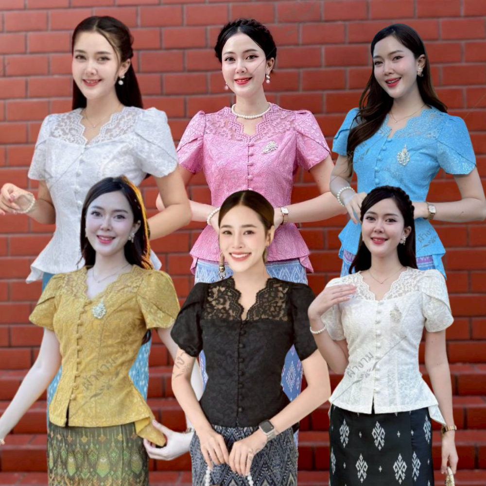 เสื้อลูกไม้ แขนกลีบบัว คอวี กระดุมหน้า งานเข้ารูปทรงสวย แต่งจีบชาย 2 ข้าง ใส่ไปวัดทำบุญสวยมาก