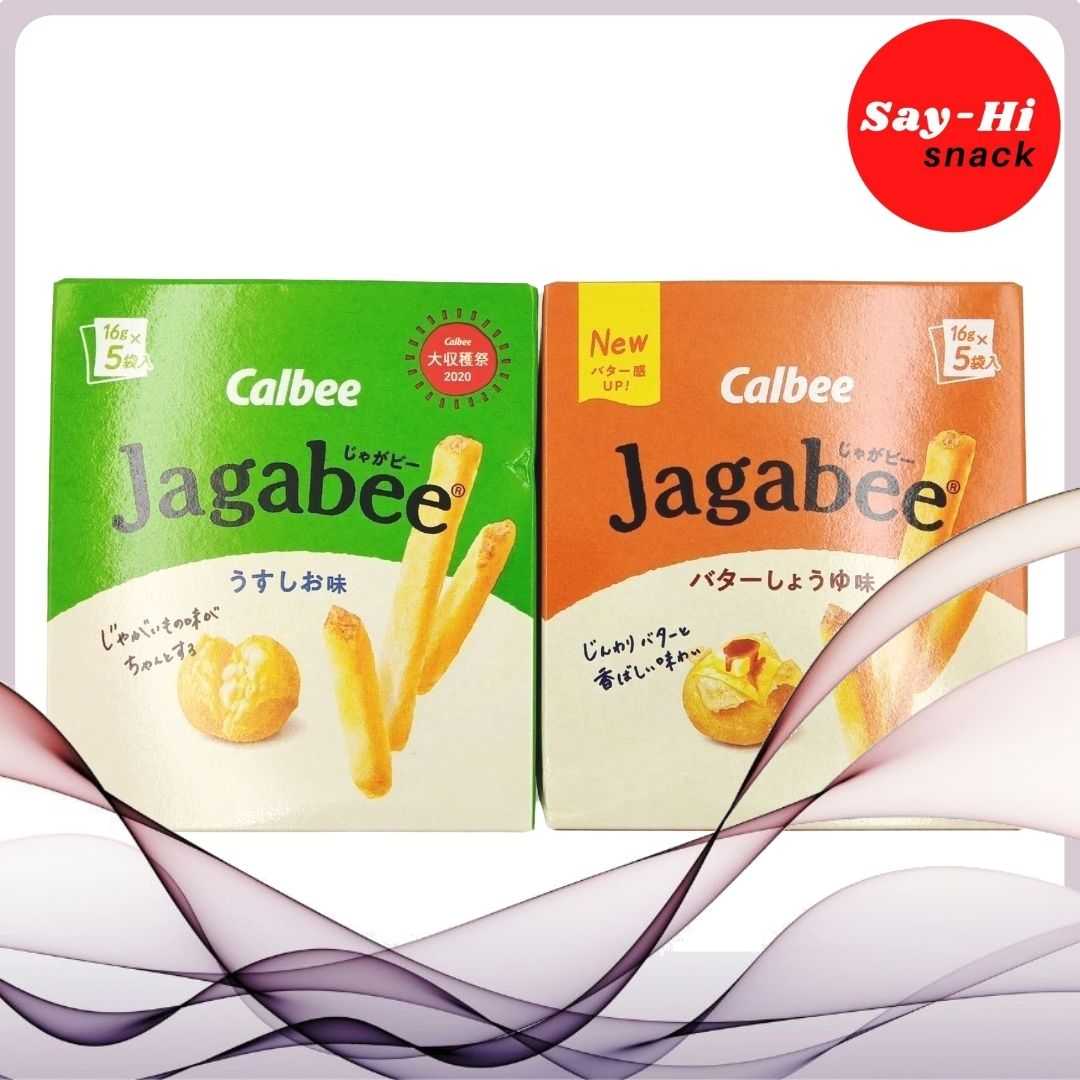 JAGABEE