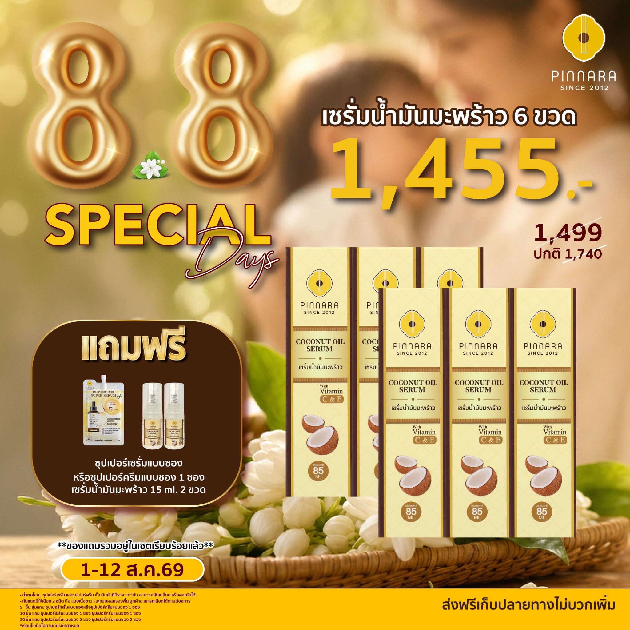 default