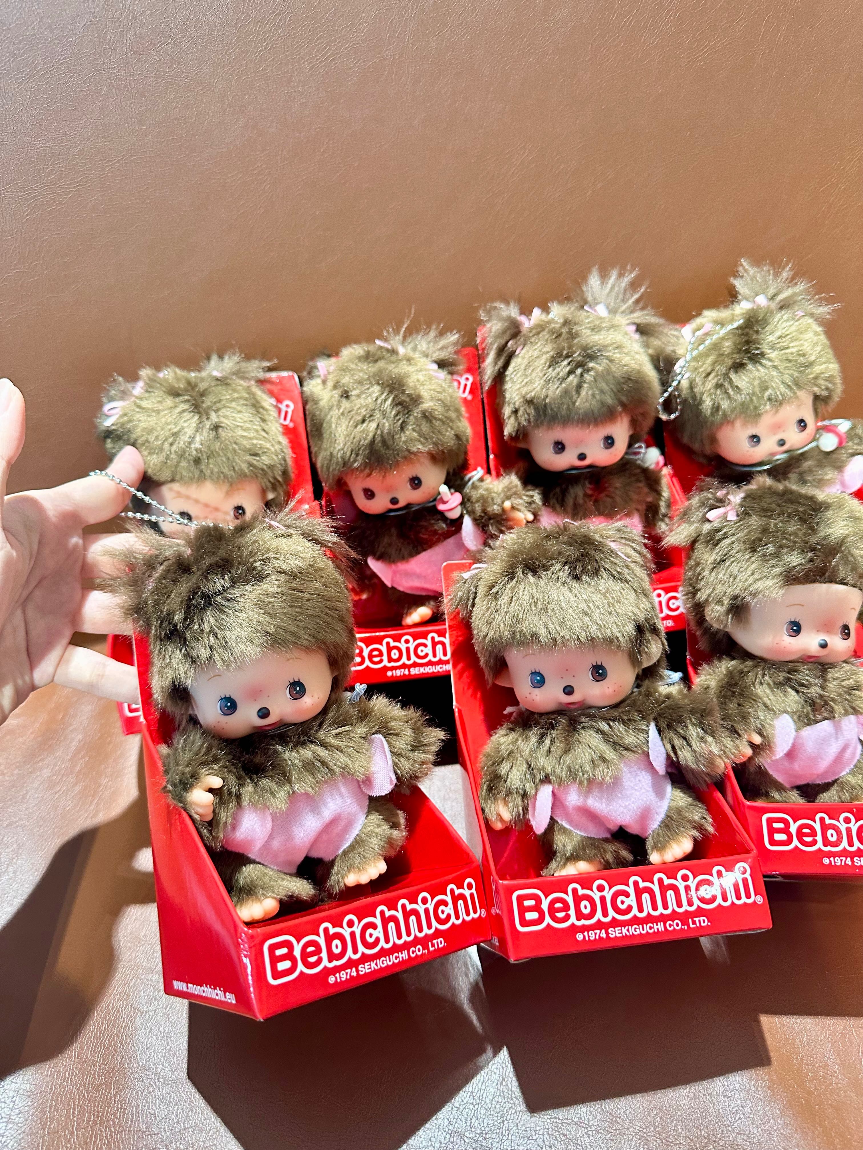 พวงกุญแจ Bebichichi พร้อมกล่อง💖