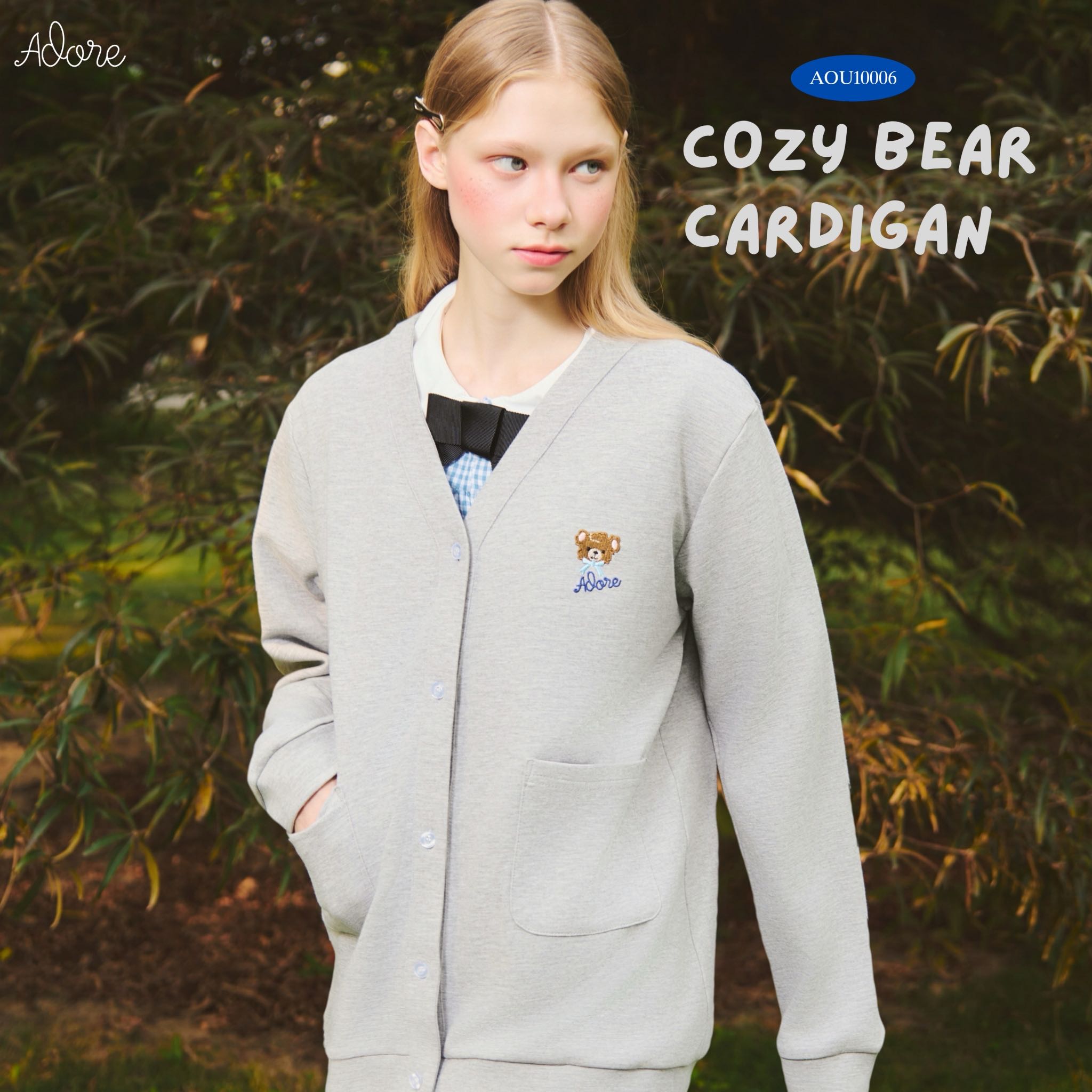 ADORE2112 AOU10006 :  Cozy Bear Cardigan