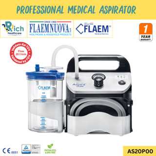 Flaem Nuova Aspira Plus เครื่องดูดเสมหะแบบพกพา ใช้ได้ทั้งที่บ้าน ในรถ [รับประกันตัวเครื่อง 1 ปี]