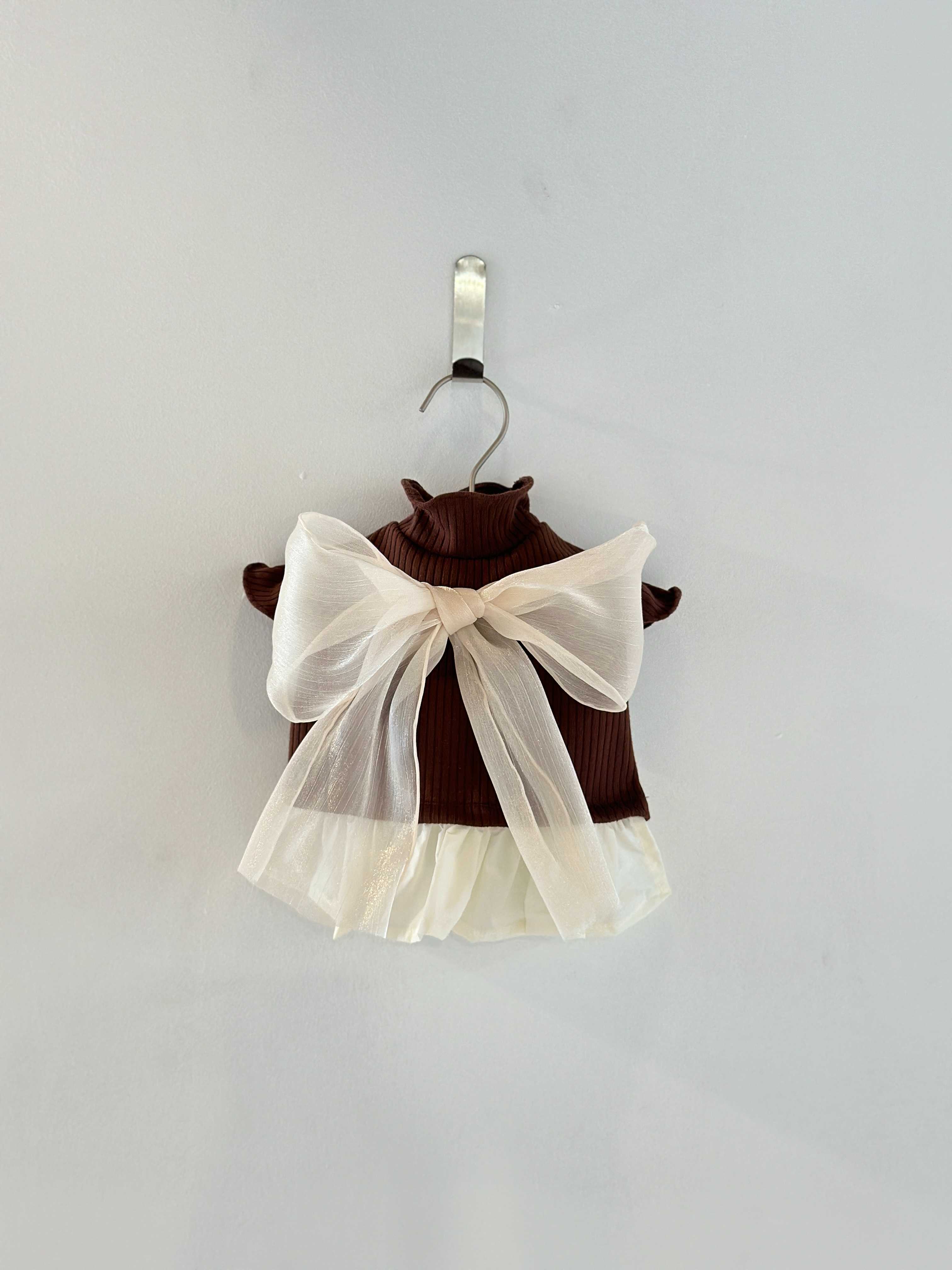 Avely (M)Brown Ribbed ops