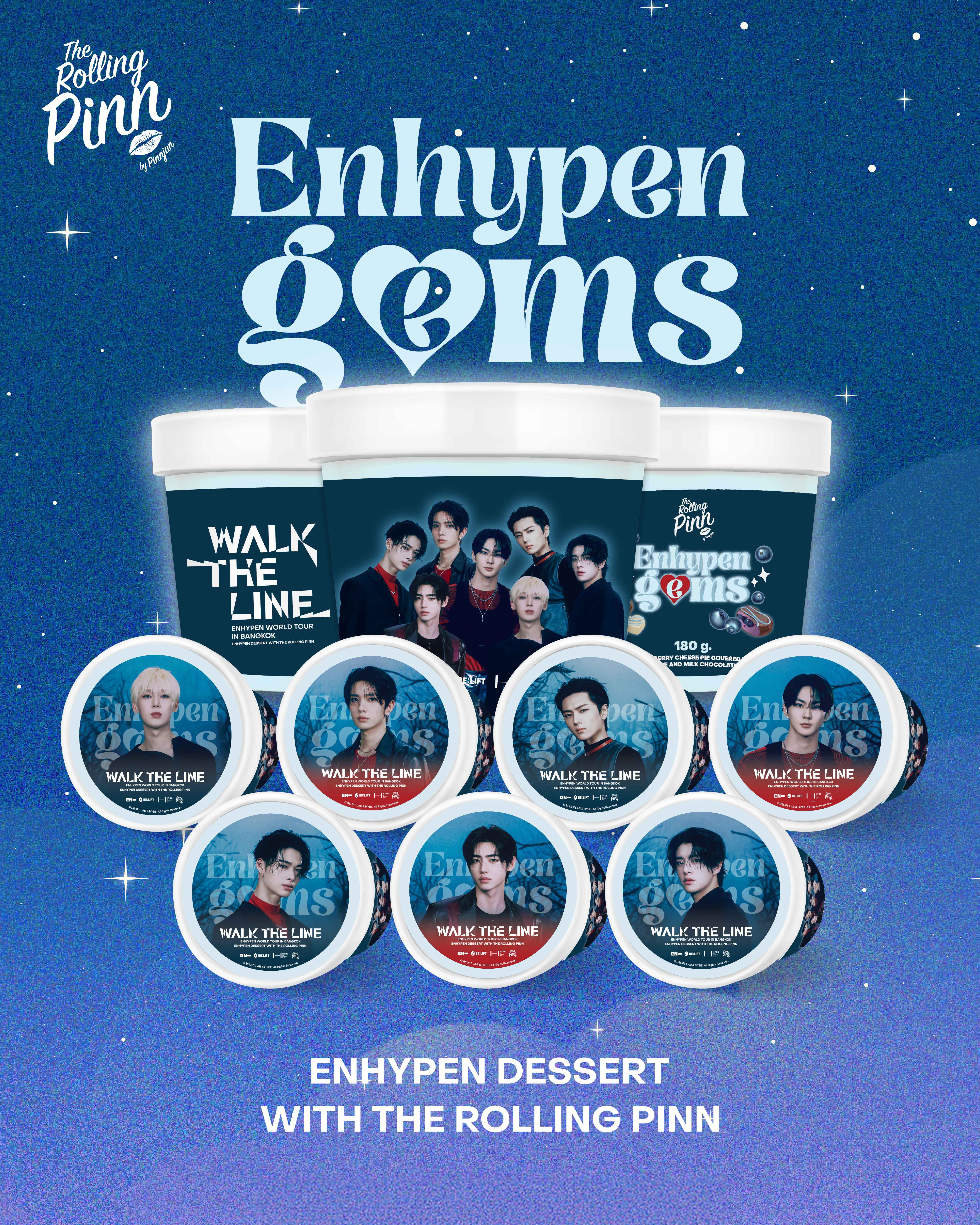 Enhypen Chocogems (ฺSingle box) สุ่ม member