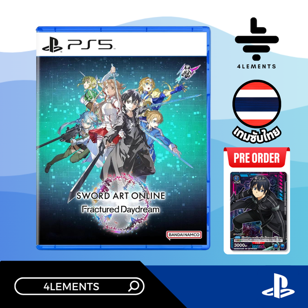 (พร้อมส่ง) PS5 SWORD ART ONLINE FRACTURED DAYDREAM (R3/ASIA) มีภาษาไทย ENG