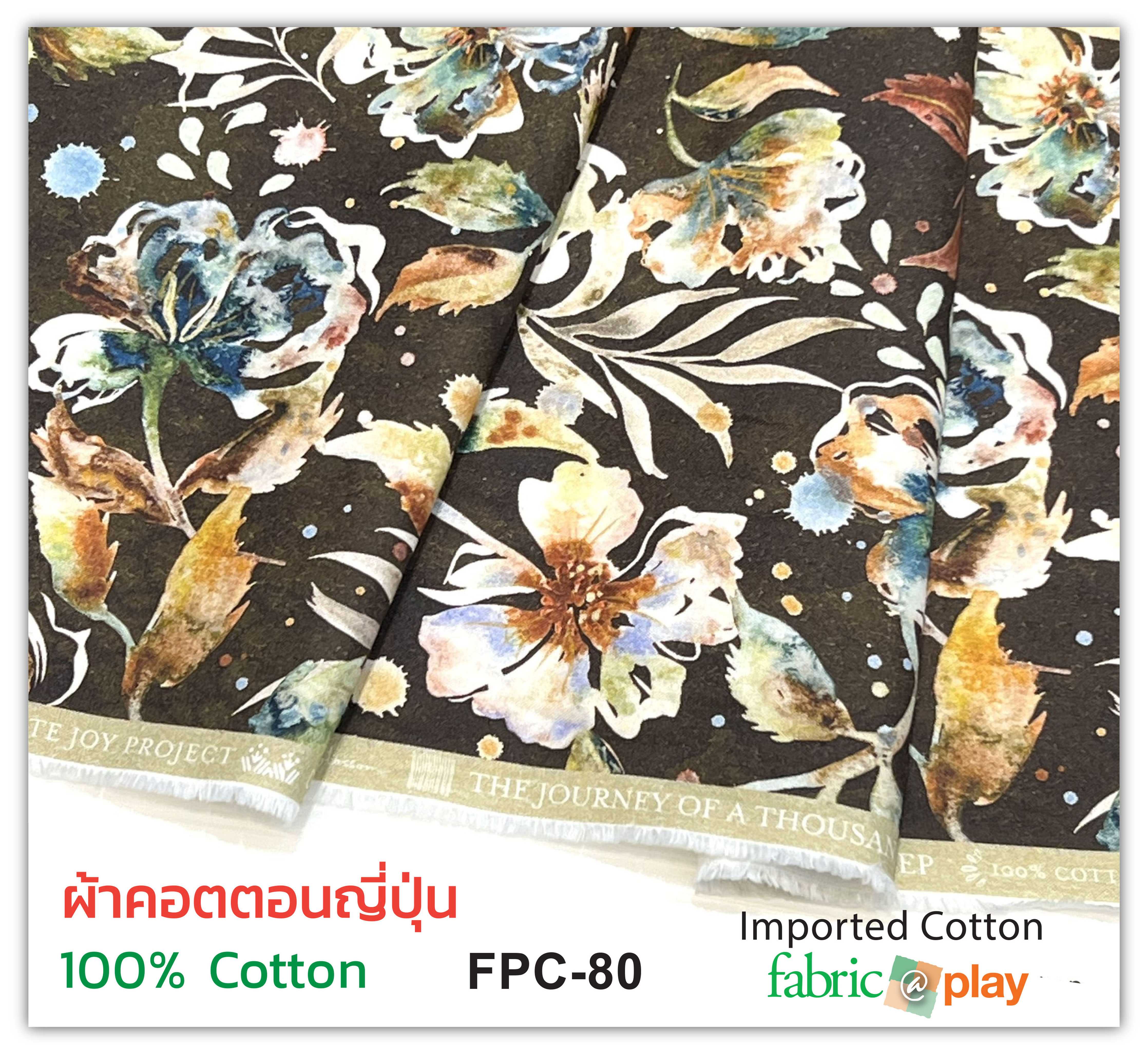 ผ้าคอตตอนญี่ปุ่น fabric@play FPC-80