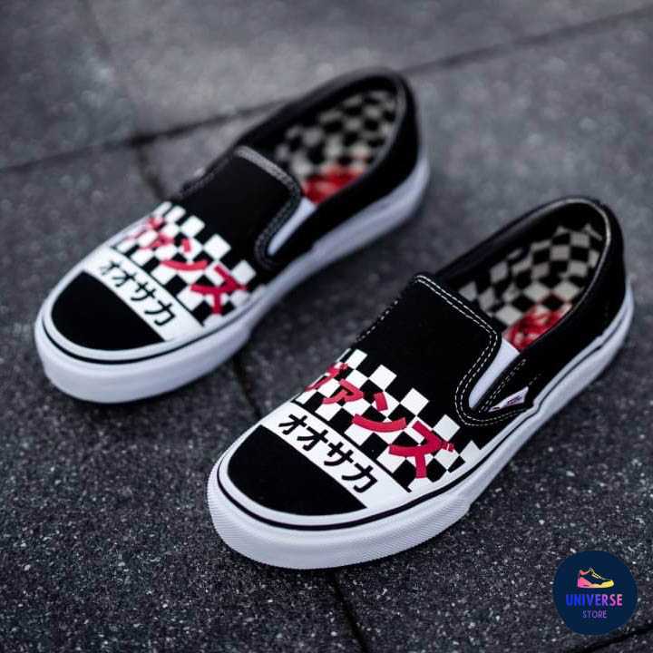 VANS SLIP-ON V98 “OSAKA” (JAPAN EDITION) BLACK
