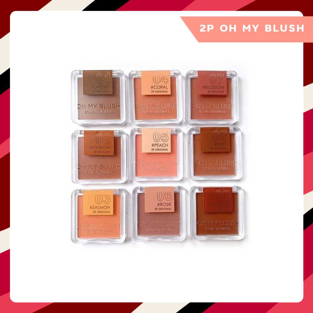 2P OH MY BLUSH โอ้มาย บลัช