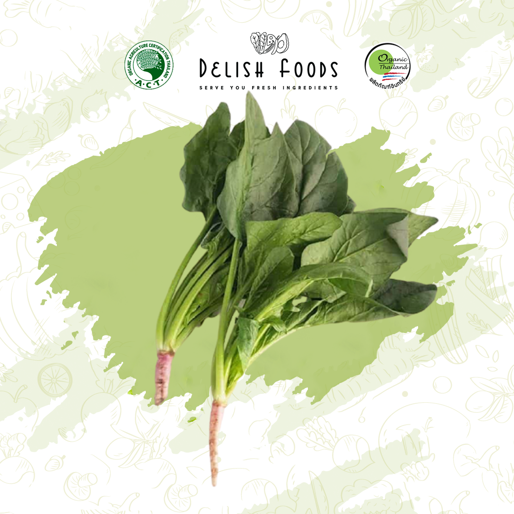FG22040 ออร์แกนิค ปวยเล้ง Organic Spinach ( 200g )