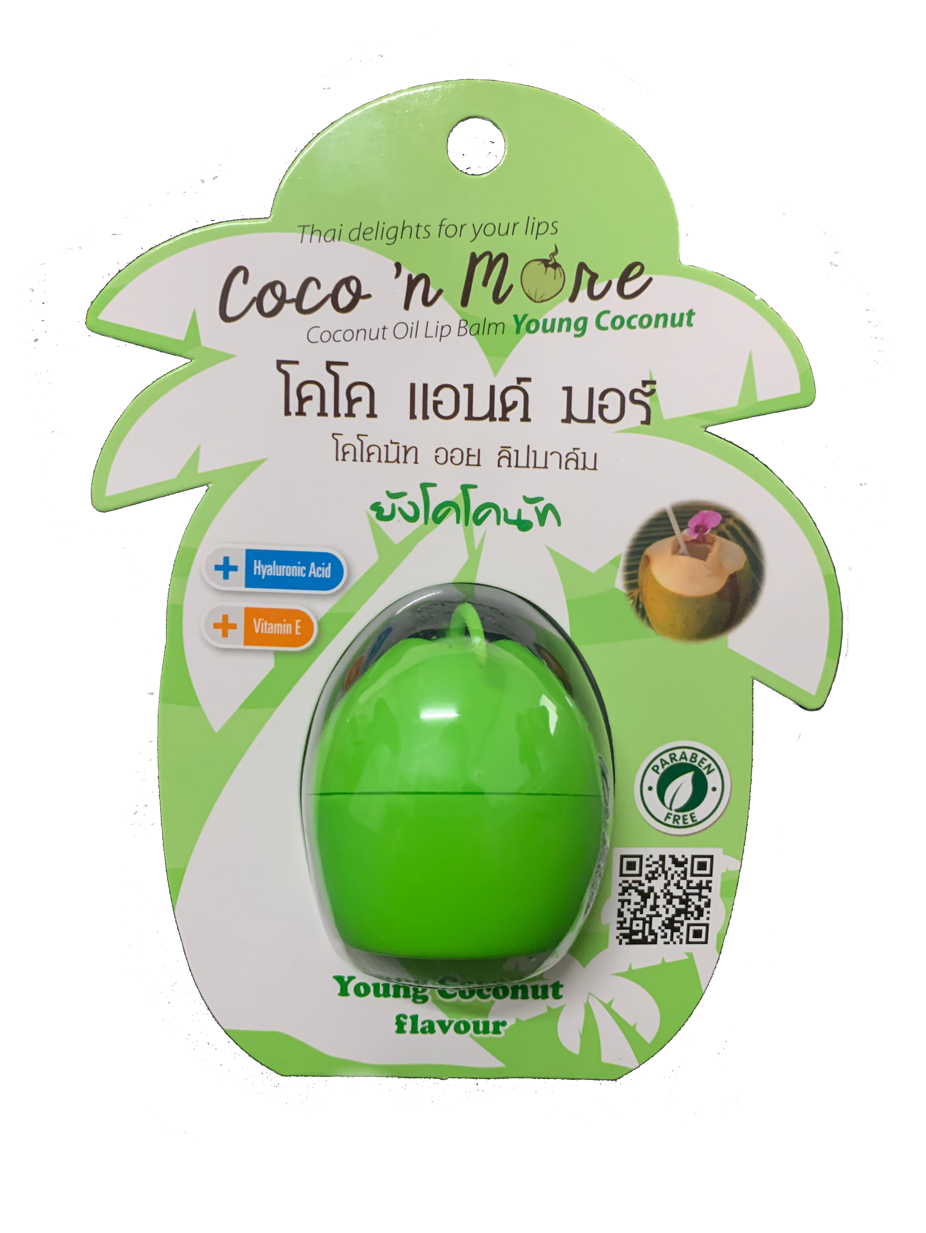 Coco ‘n More Coconut Oil Lip Balm Young Coconut Flavor