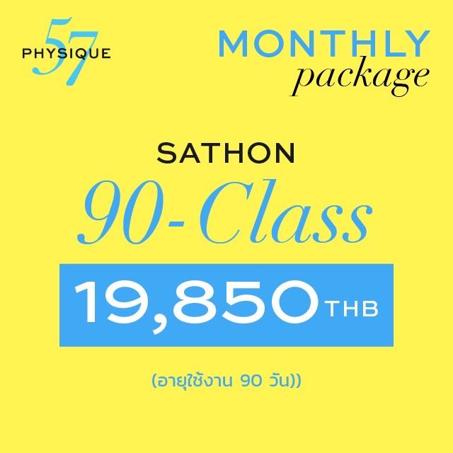 ⭐️ In Studio Package🔸Sathon 90-Day 90-Class THB 19,850