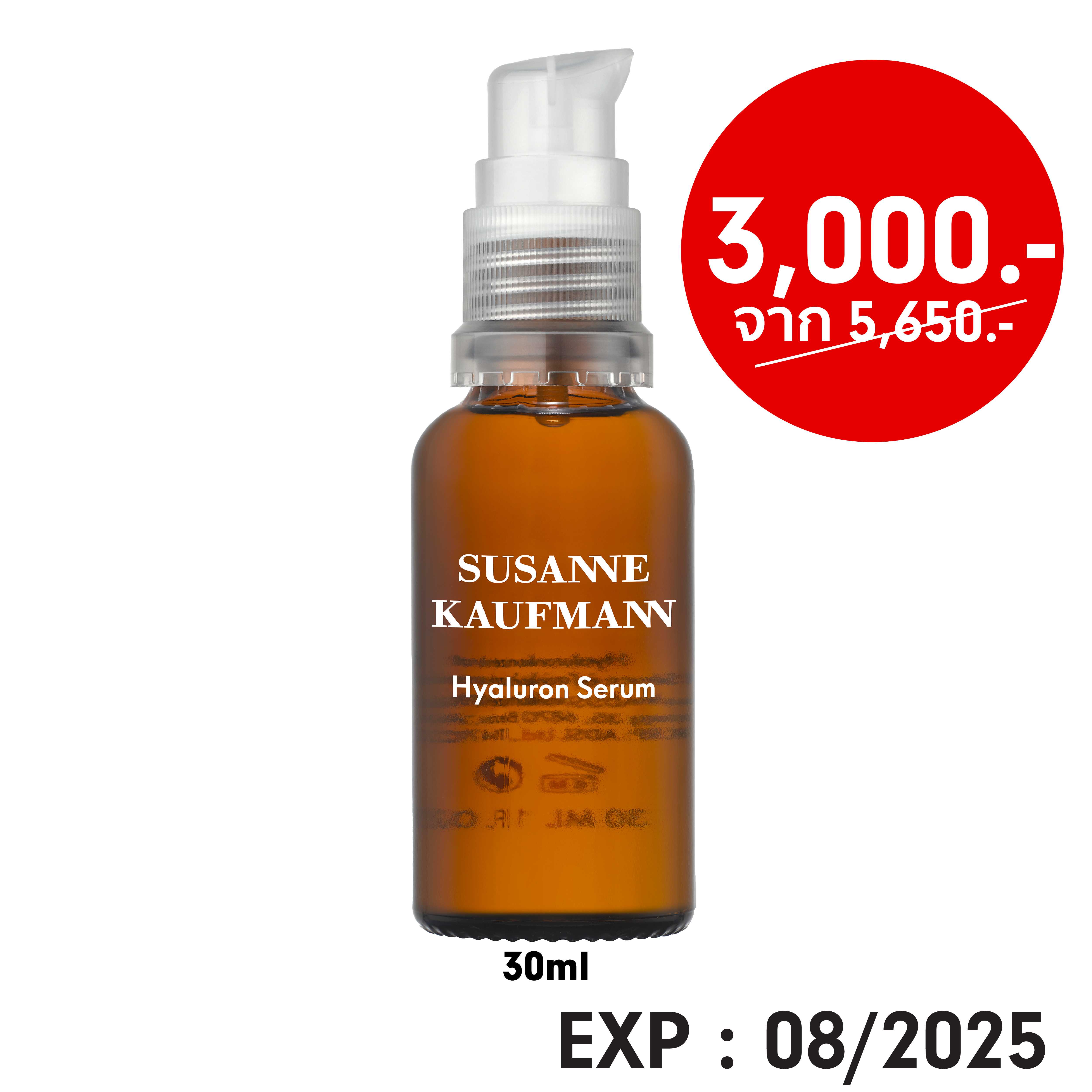 Hyaluron Serum - Susanne Kaufmann (30ml) Exp: 08/2025