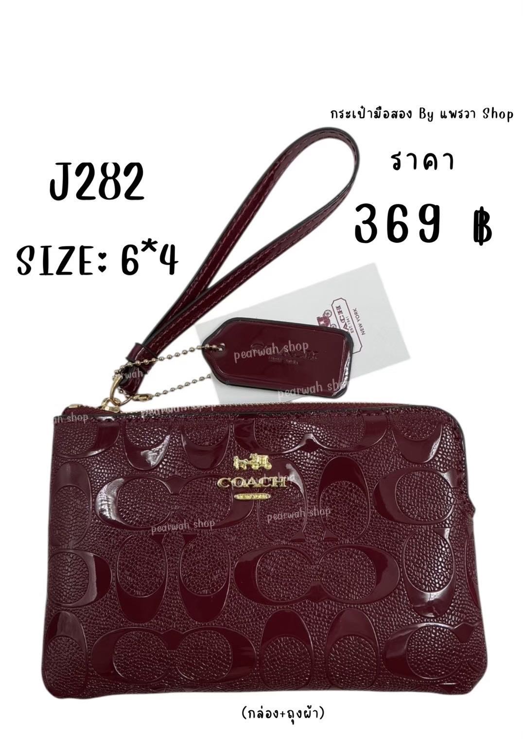 J282