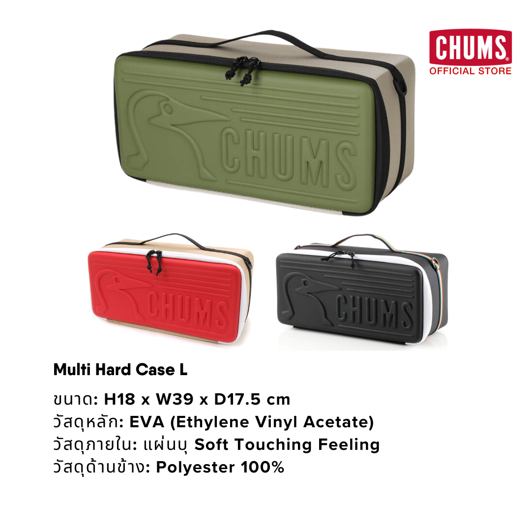 Booby Multi Hard Case L