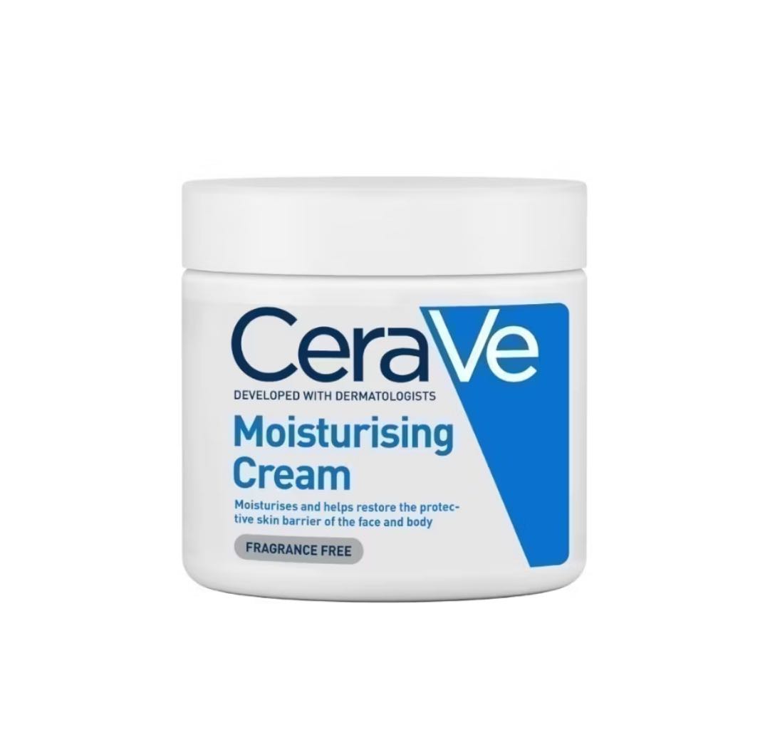 Cerave Moisturising Cream ครีมบำรุงผิวหน้าและผิวกายสำหรับผิวแห้งมาก 454g.