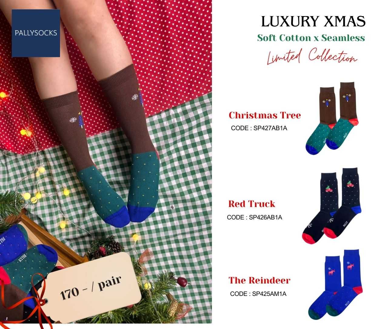 Pally Christmas Luxury Range 2024  ถุงเท้าแฟชั่นพรีเมี่ยมคริสมาสต์ ข้อครึ่งน่อง