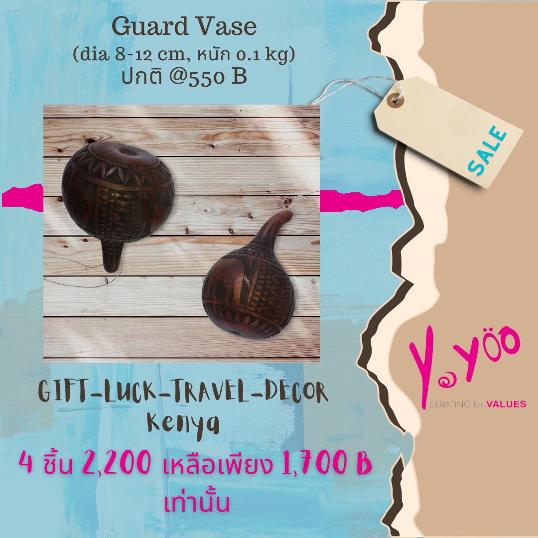 Handmade African wooden GUARD VASE, sepia tone colors traditional guard in jungle