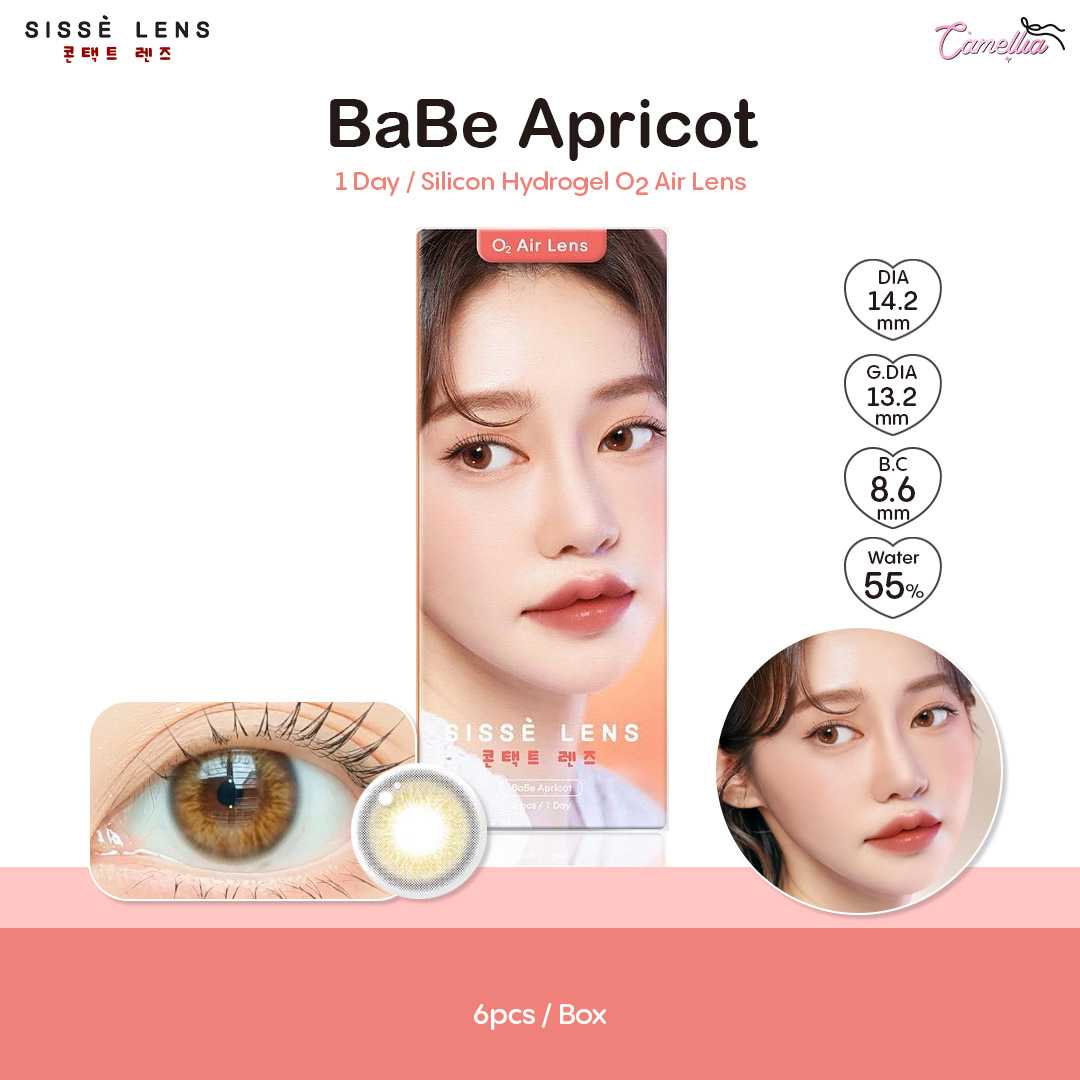 Sisse lens รุ่น BABE SERIES แบบรายวัน 1 กล่องมี 3 คู่
