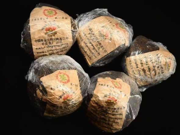 ชาผู่เอ๋อร์ดิบ Xiaguan Banchan Tuo  ปี 1991