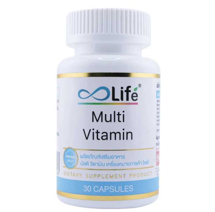 ไลฟ์ มัลติวิตามิน วิตามินรวม Life MultiVitamin วิตามินรวม Life Multi Vitamin 30 capsule