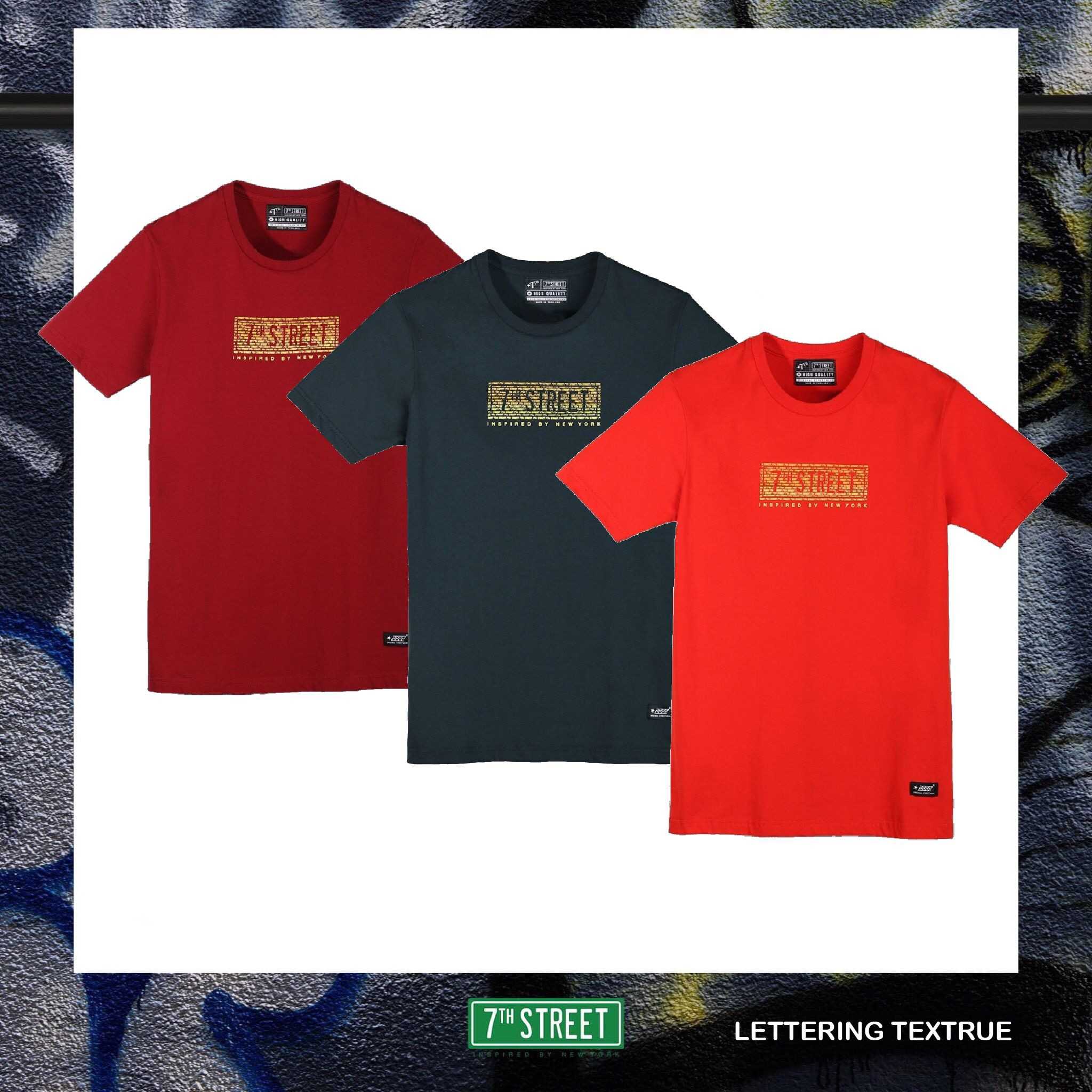 7th Street - Lettering Textrue (MLT)