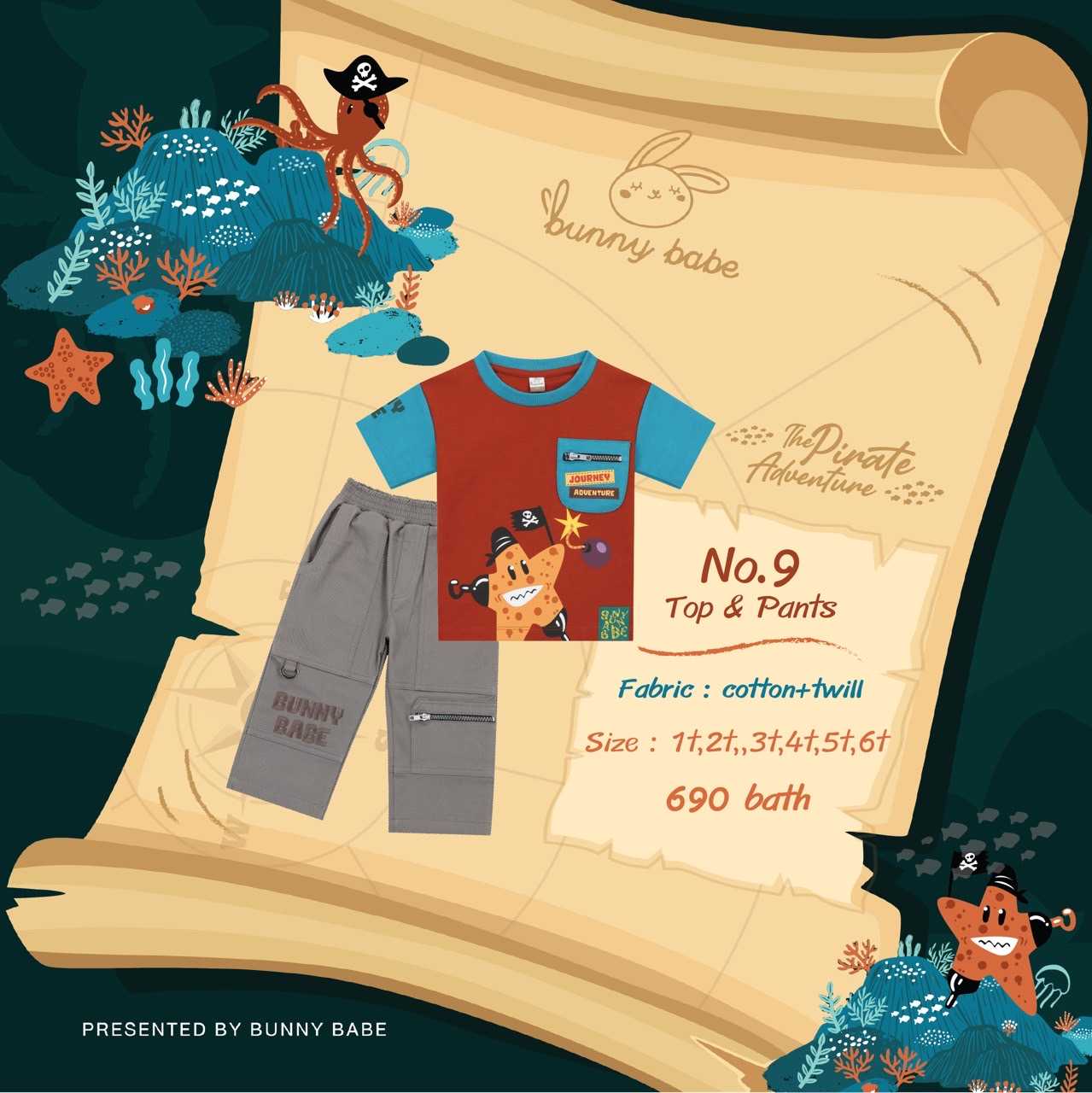 The Pirate Adventure No.9 - Top&Pants