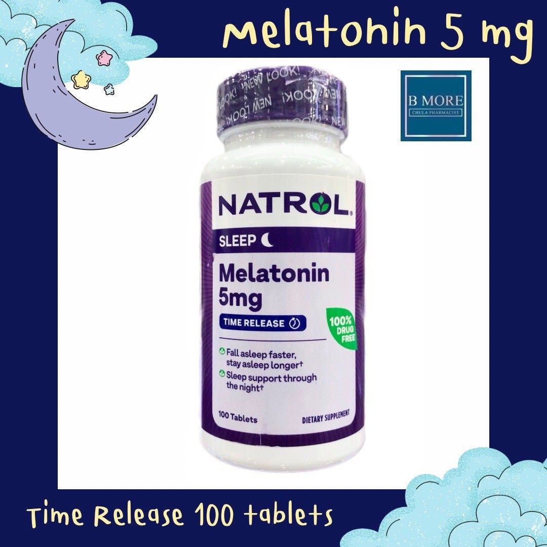 NATROL 🌙 Melatoninn 5 mg รูปแบบเม็ดกลืน 100's
