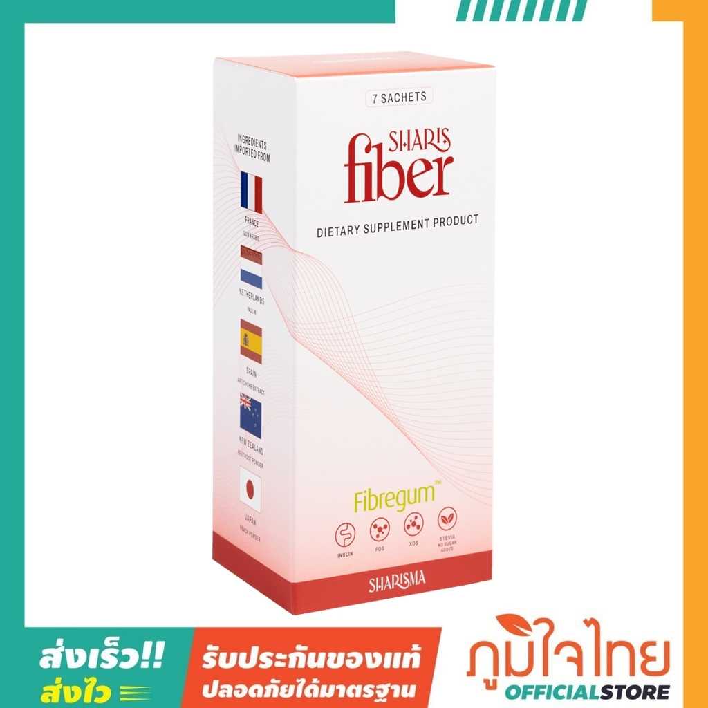ผลิตภัณฑ์เสริมอาหาร Fiber 7ซอง ชาริชมา