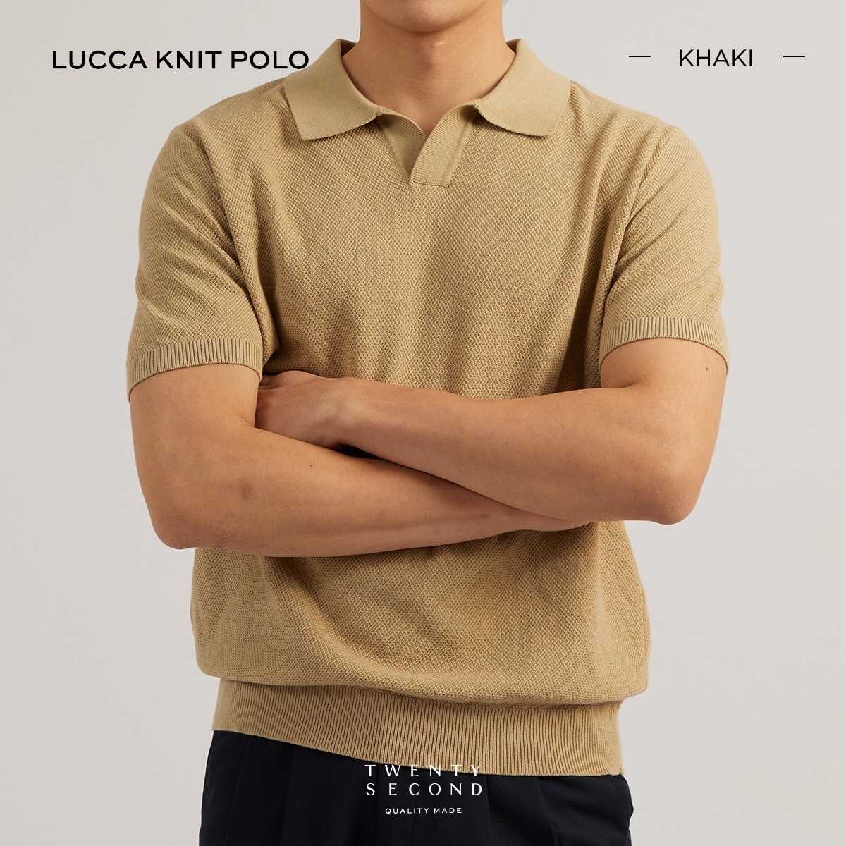 LUCCA KNIT POLO - KHAKI