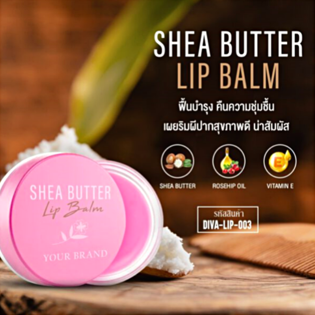 DIVA-LIP-003 SHEA BUTTER LIP BALM
