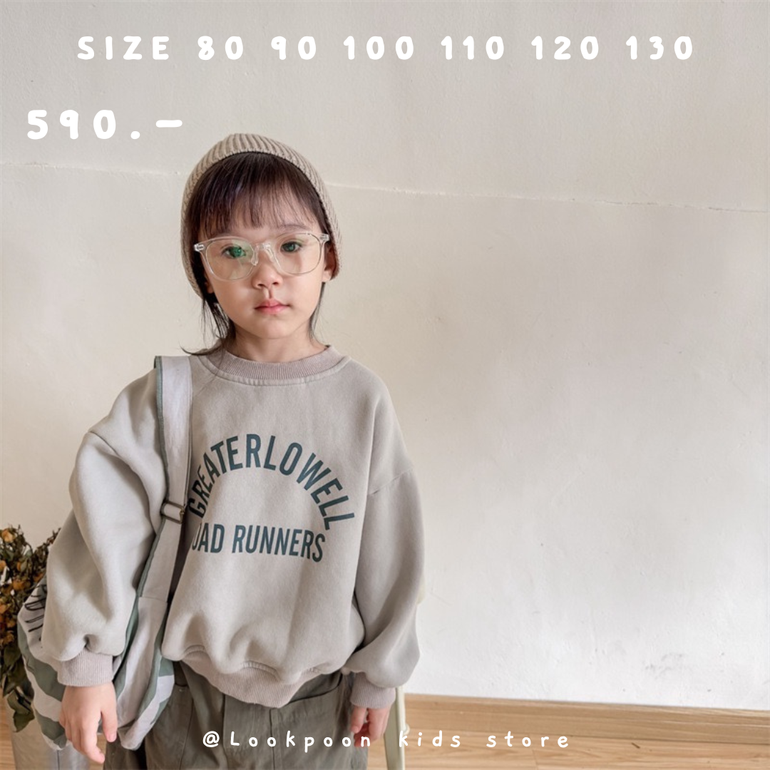 Winter❄️Sweatshirt เสื้อกันหนาวแบบสวม Greaterlowell