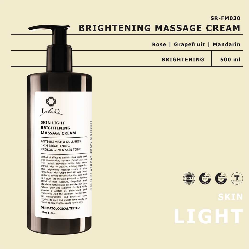 SKIN LIGHT BRIGHTENING MASSAGE CREAM