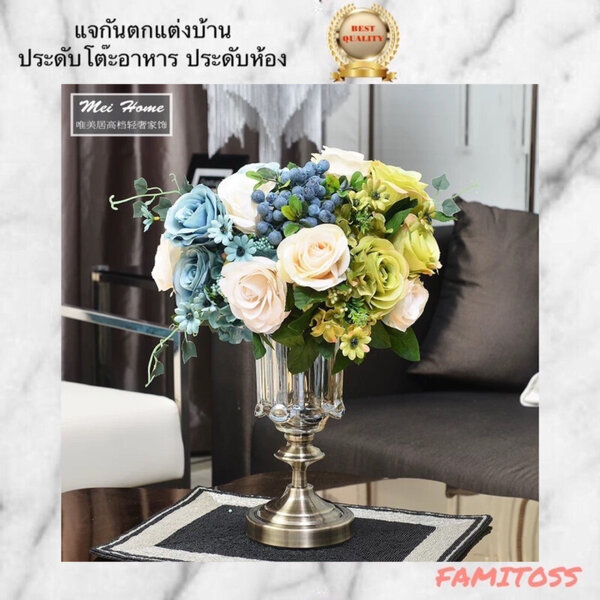 CT031E004 FAMITOSS แจกันตกแต่งบ้าน แจกัน ดอกไม้ปลอมเหมือนจริง ดอกไม้ประดิษฐ์พร้อมแจกัน แจกันแต่งบ...