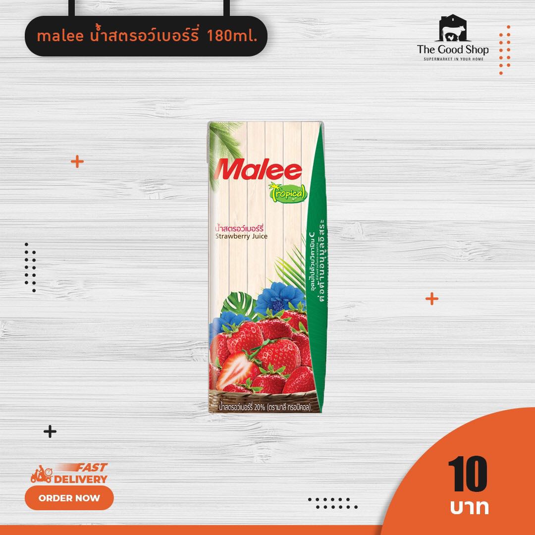 malee น้ำสตรอว์เบอร์รี่ 180ml.