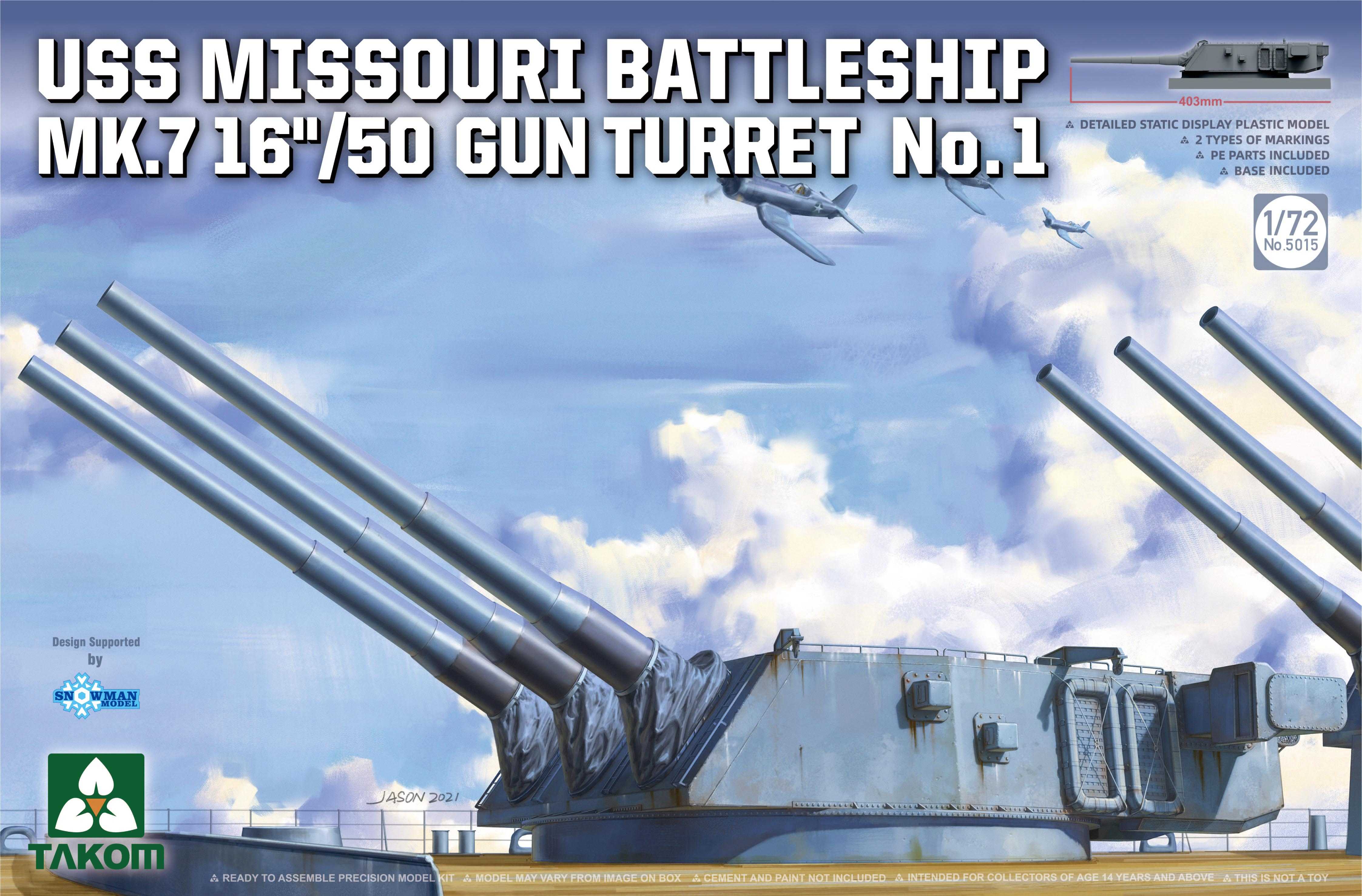 1/72 USS MISSOURI BATTLESHIP MK.7 16''/50 GUN TURRET No.1