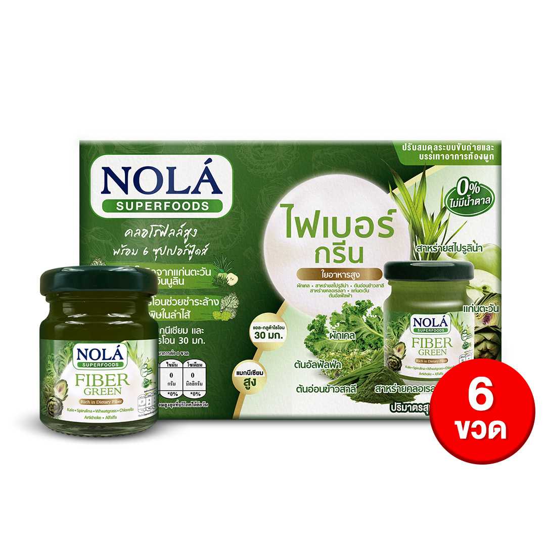 NOLA Fiber Green 45 ML. Pack 6