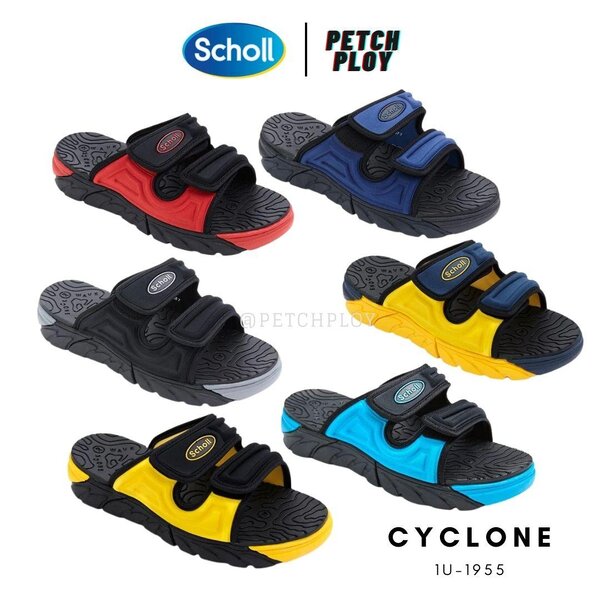 Scholl Cyclone รองเท้าสกอลล์ ของแท้ พร้อมส่ง!! Size 36-44 รหัส 1U-1955 ใส่สบาย น้ำหนักเบา ทนทาน