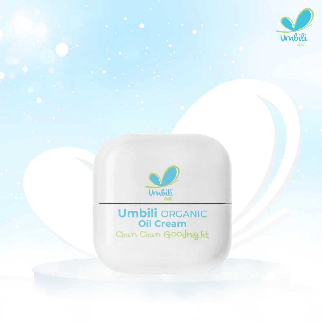 Umbili ChunChun Goodnight - บาล์มหอมแดง  บรรเทาหวัด คัดจมูก ลดรอยช้ำ