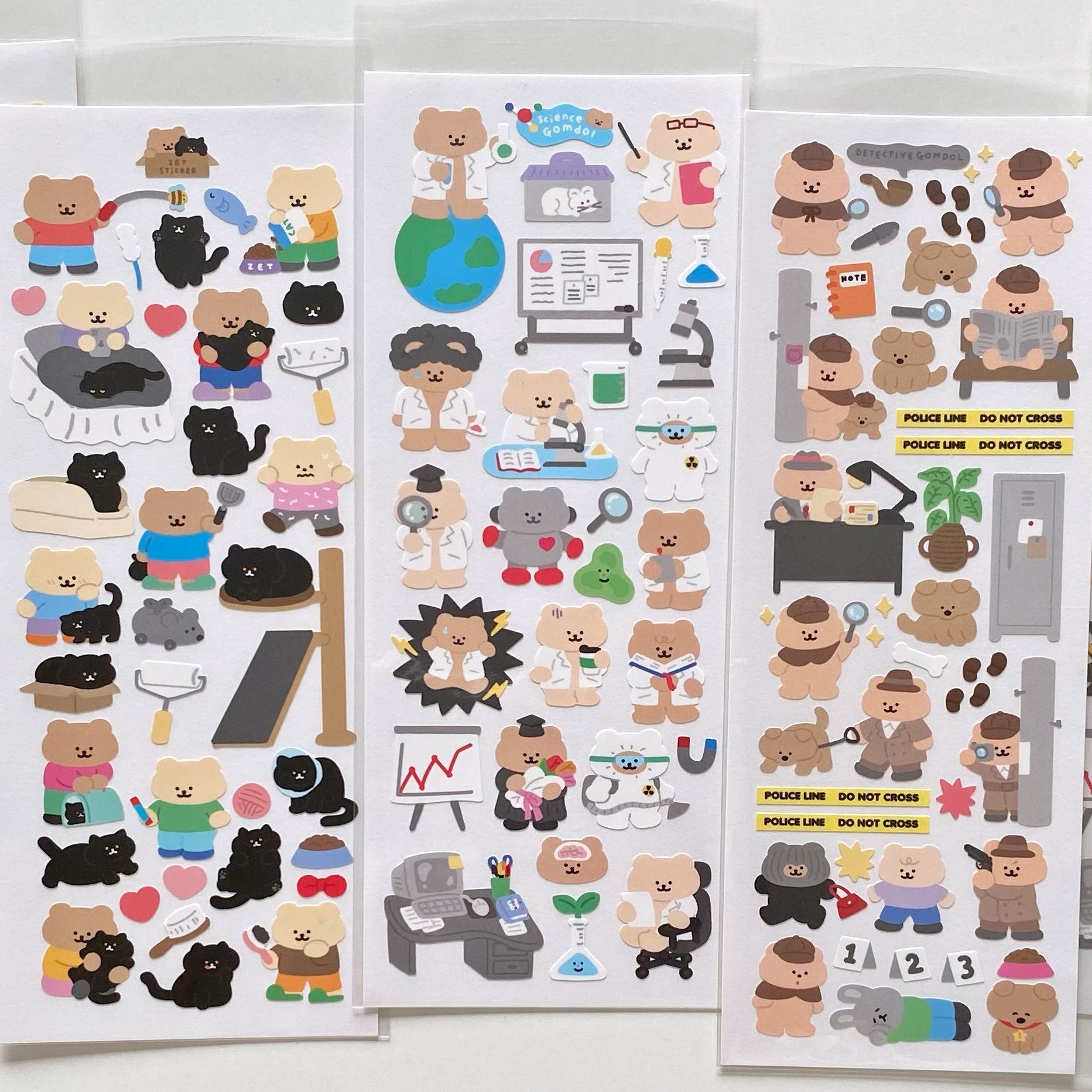 Dabiyam sticker