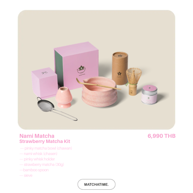 Nami Matcha Strawberry Matcha Kit